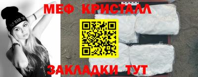 гашишное масло Азнакаево