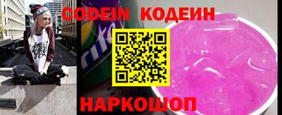 прущие грибы Абакан
