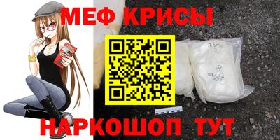 прущие грибы Абакан