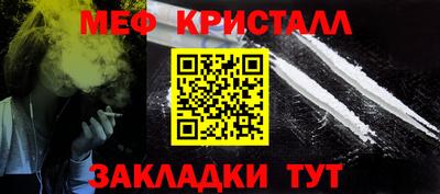 гашишное масло Азнакаево