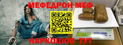 гашишное масло Азнакаево