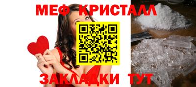 гашишное масло Азнакаево