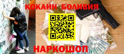 гашишное масло Азнакаево