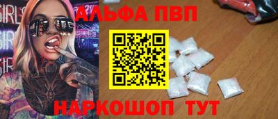гашишное масло Азнакаево