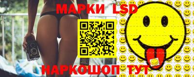 кокаин перу Абинск