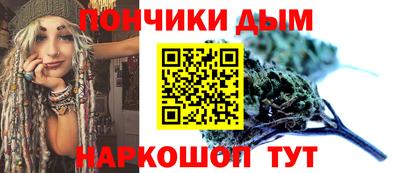 кокаин перу Абинск
