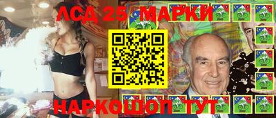 гашишное масло Азнакаево