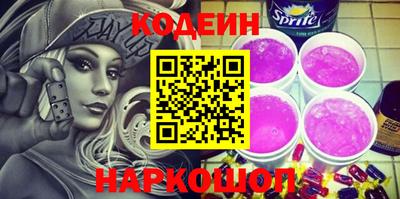 гашишное масло Азнакаево