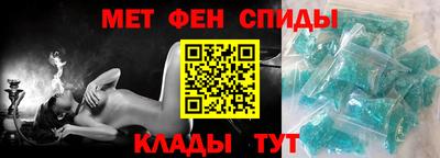 прущие грибы Абакан