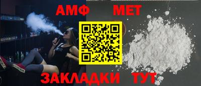 гашишное масло Азнакаево
