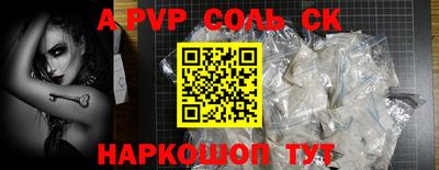 гашишное масло Азнакаево