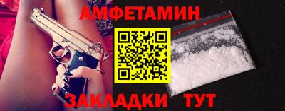 гашишное масло Азнакаево