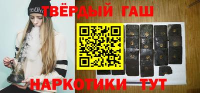 кокаин перу Абинск