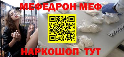 гашишное масло Азнакаево