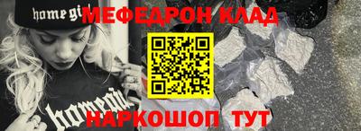 гашишное масло Азнакаево