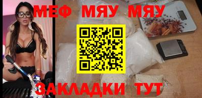 гашишное масло Азнакаево